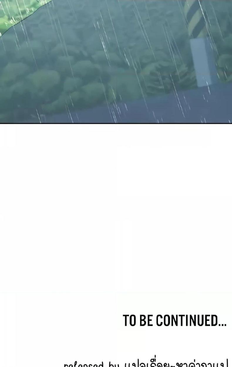 page-106
