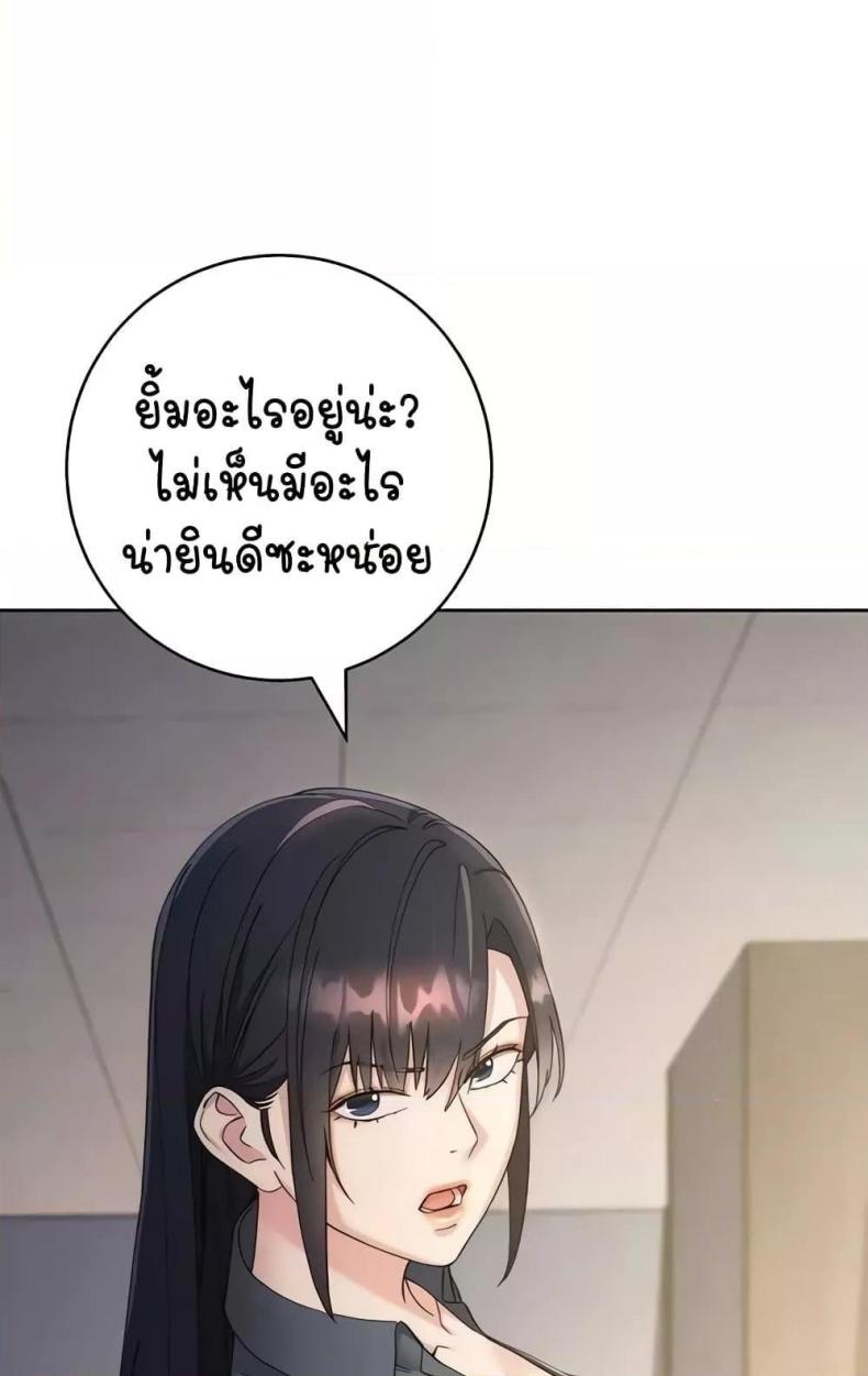 page-60
