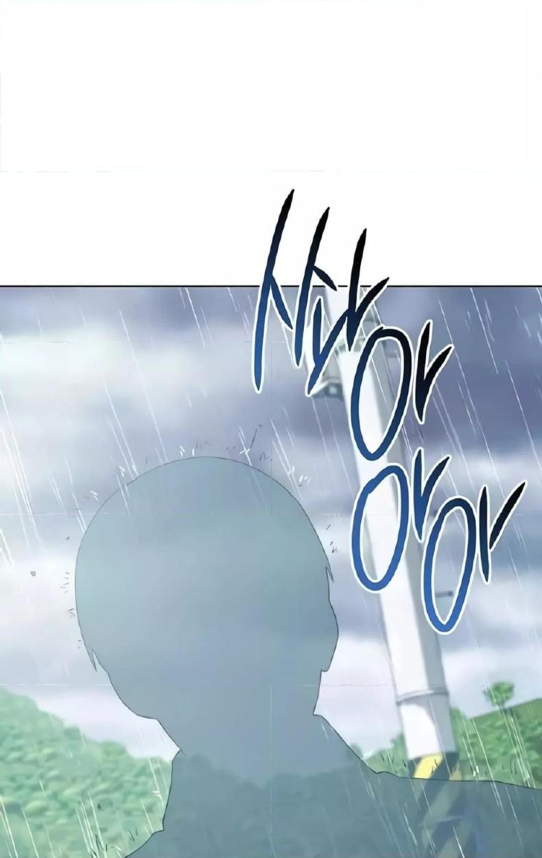 page-105