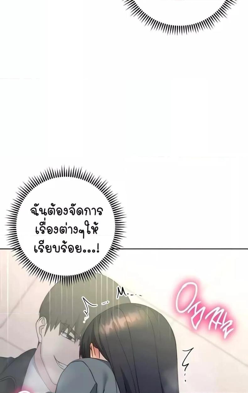 page-31