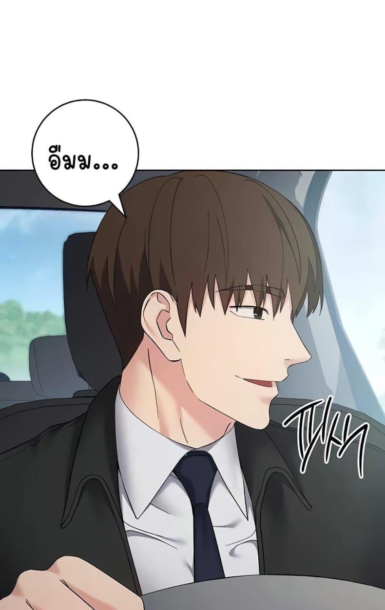page-74