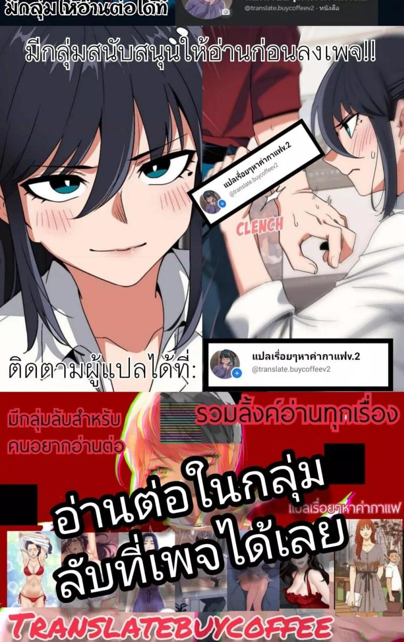 page-108