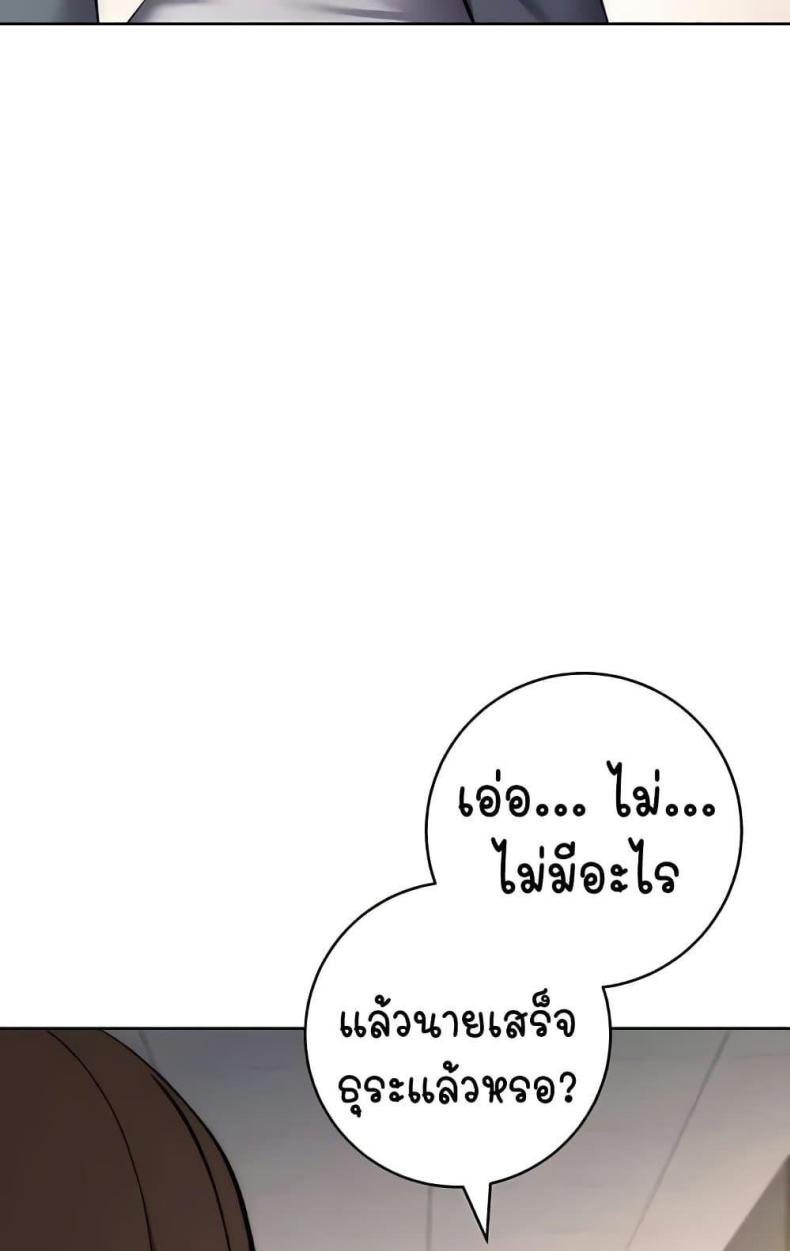 page-56