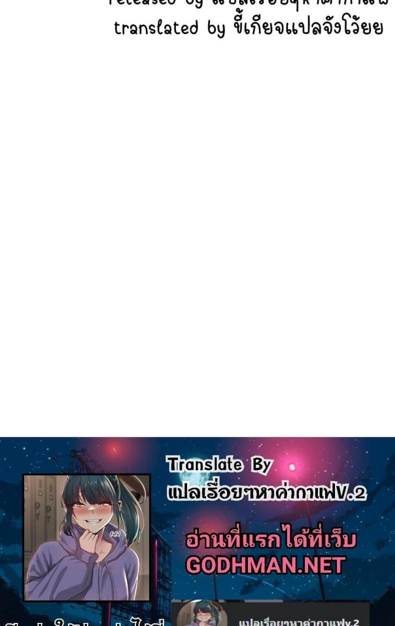 page-107