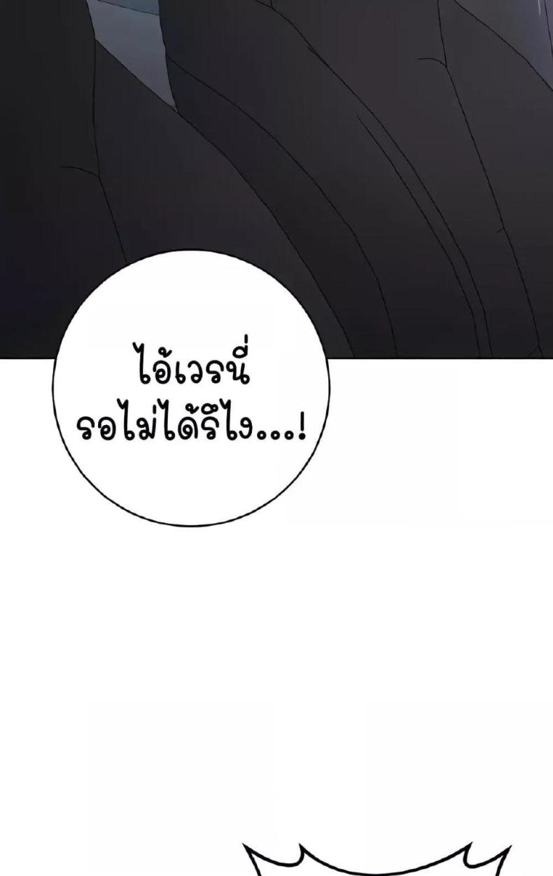 page-102