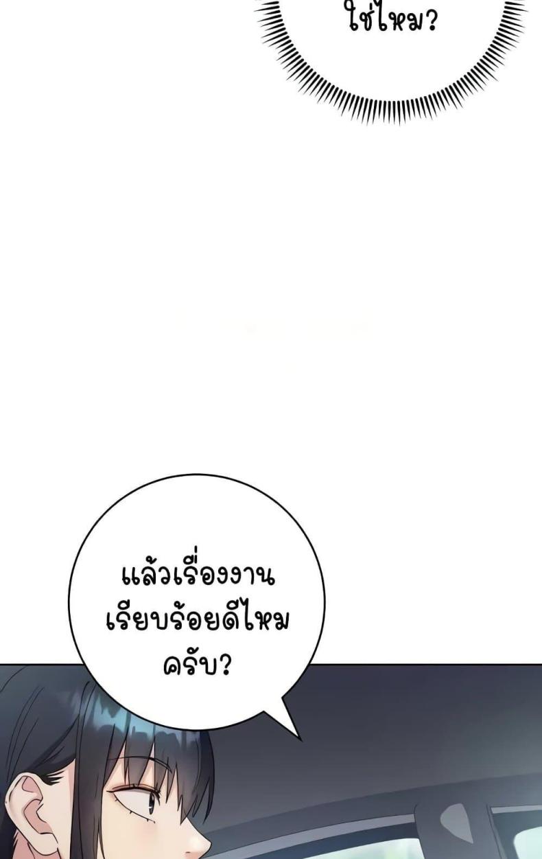 page-66