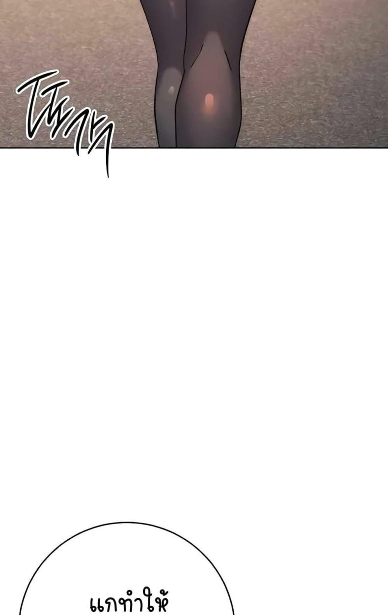 page-46