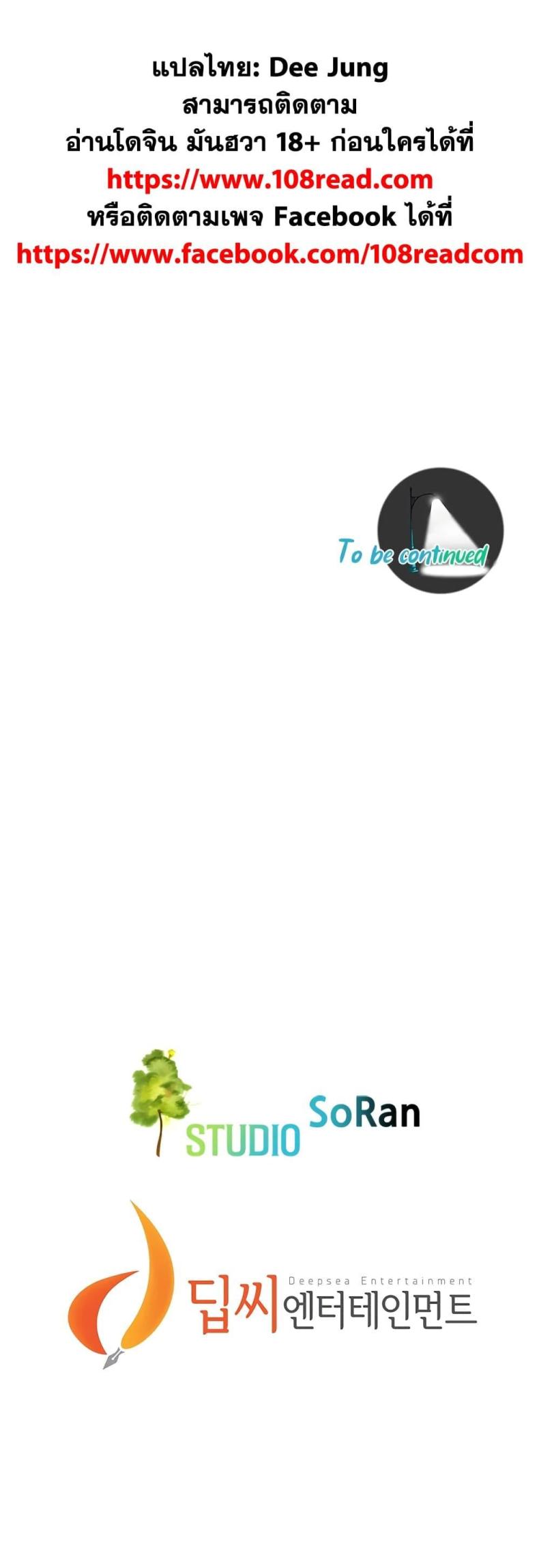 page-50