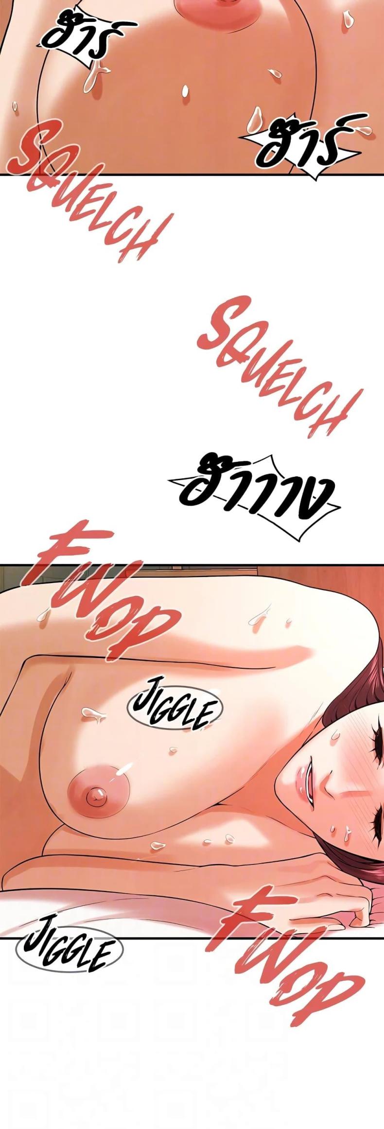 page-38