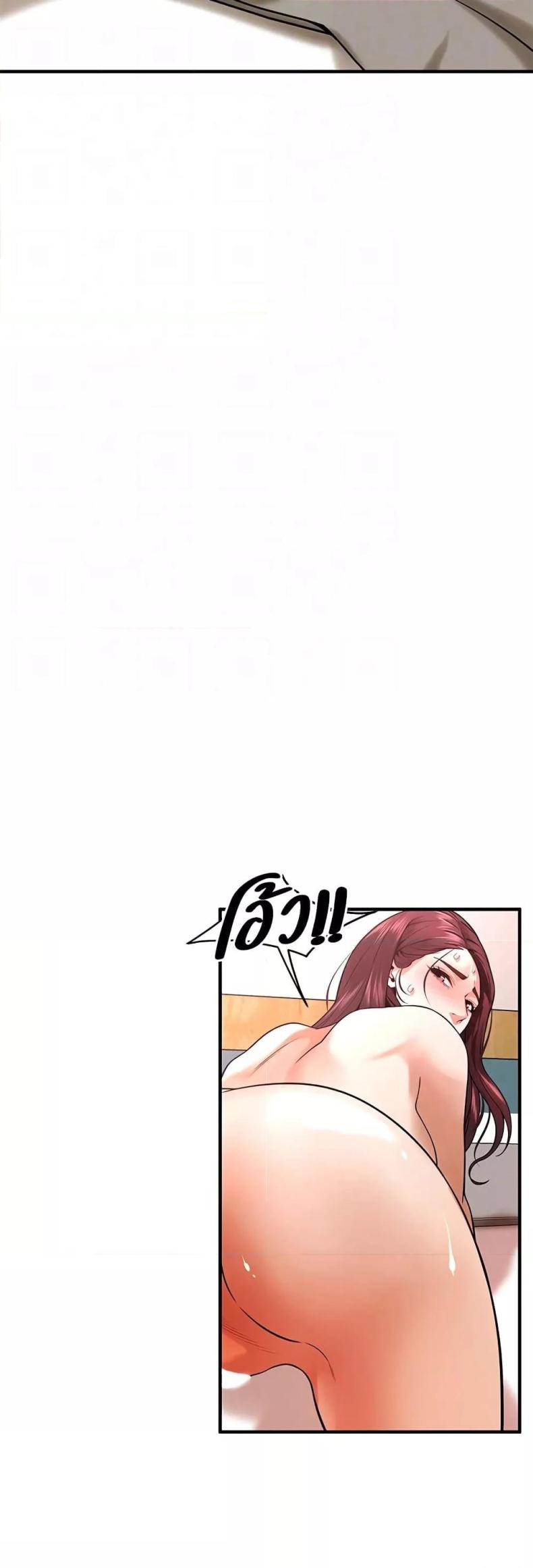 page-21