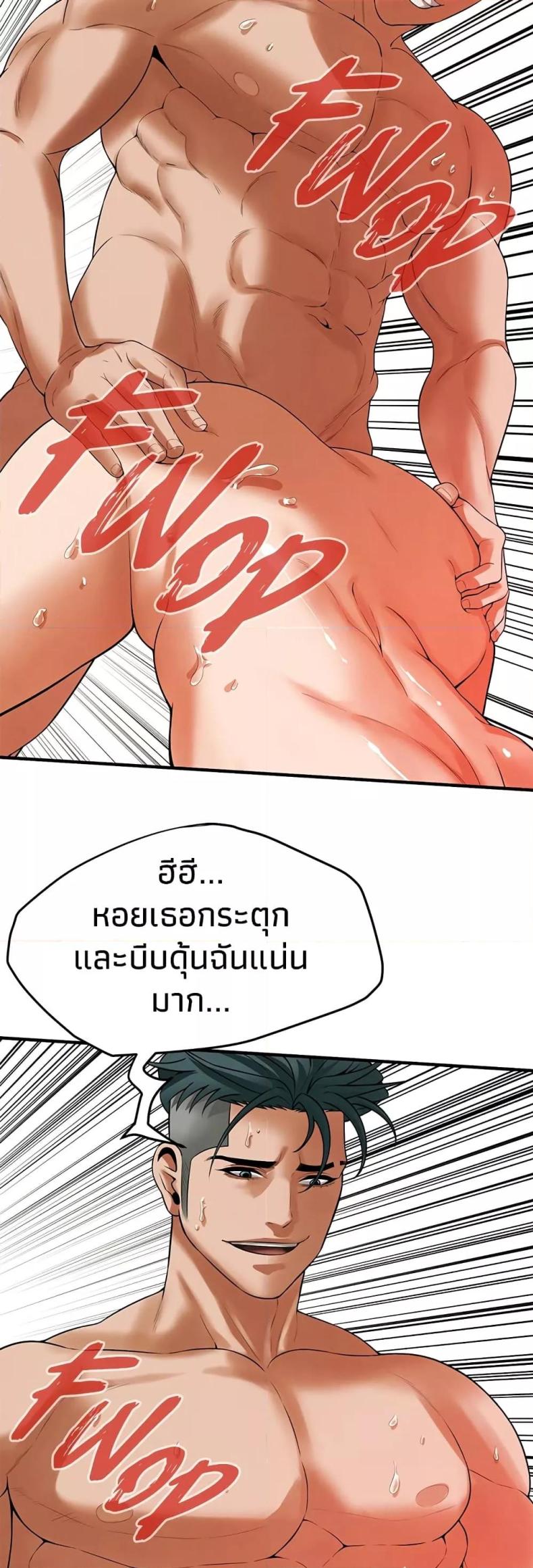 page-28