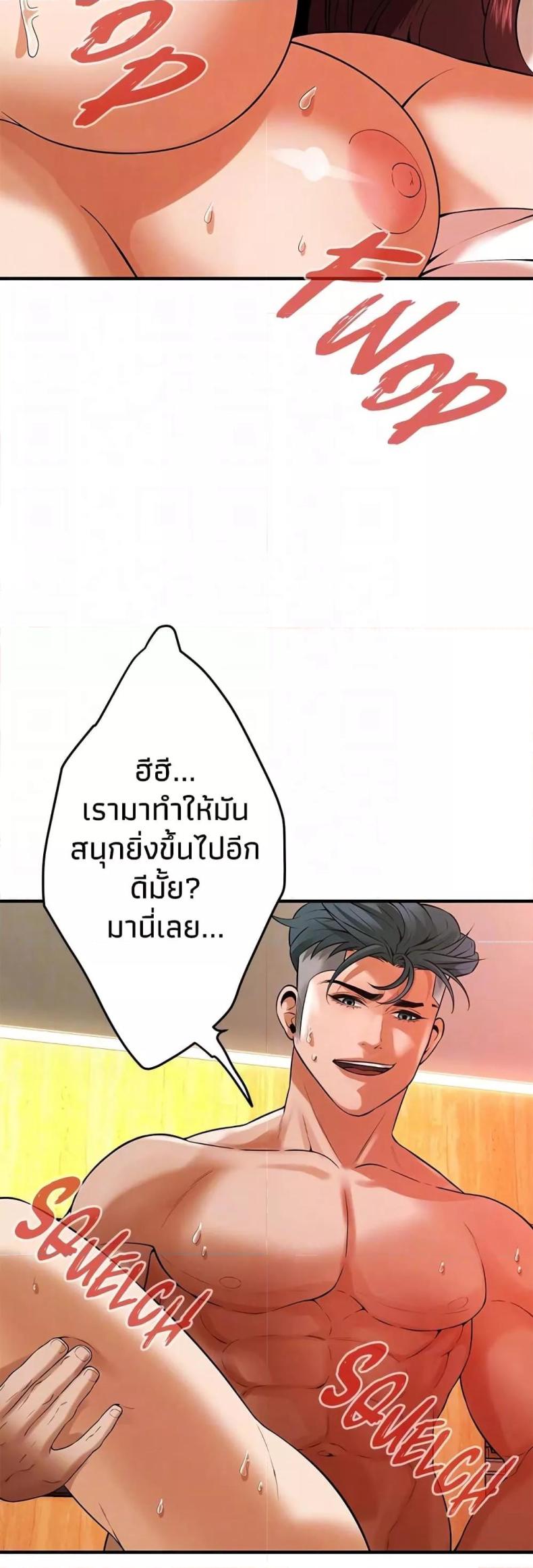 page-35