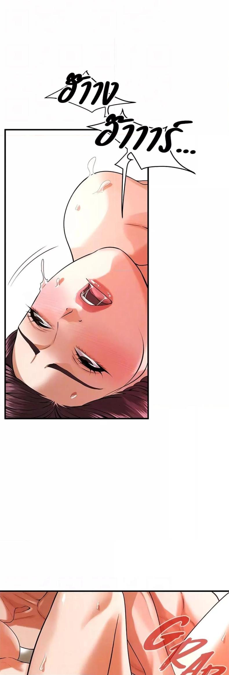 page-15