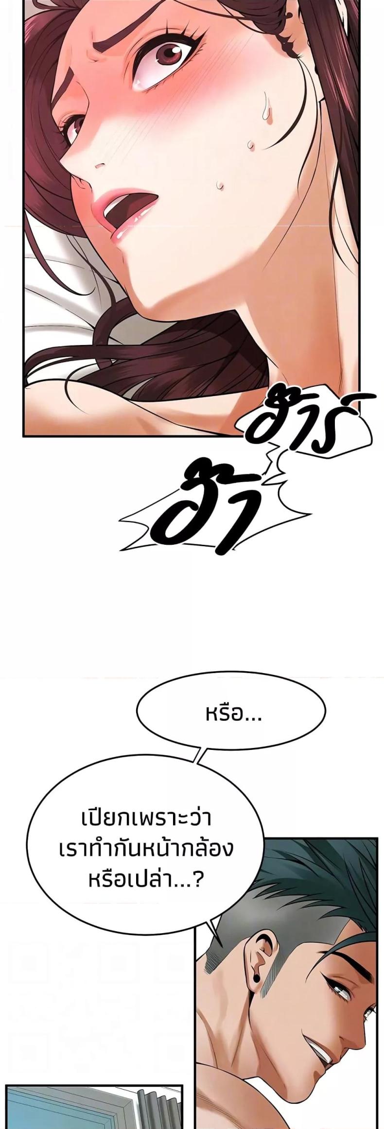 page-19