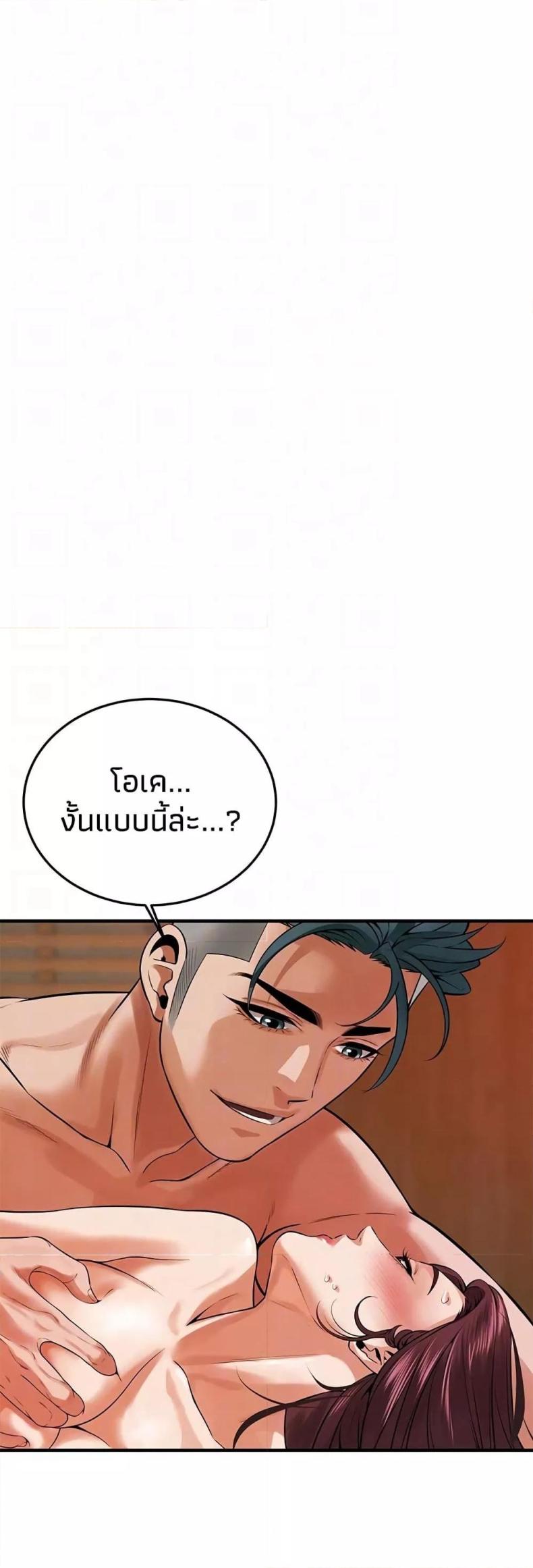 page-41