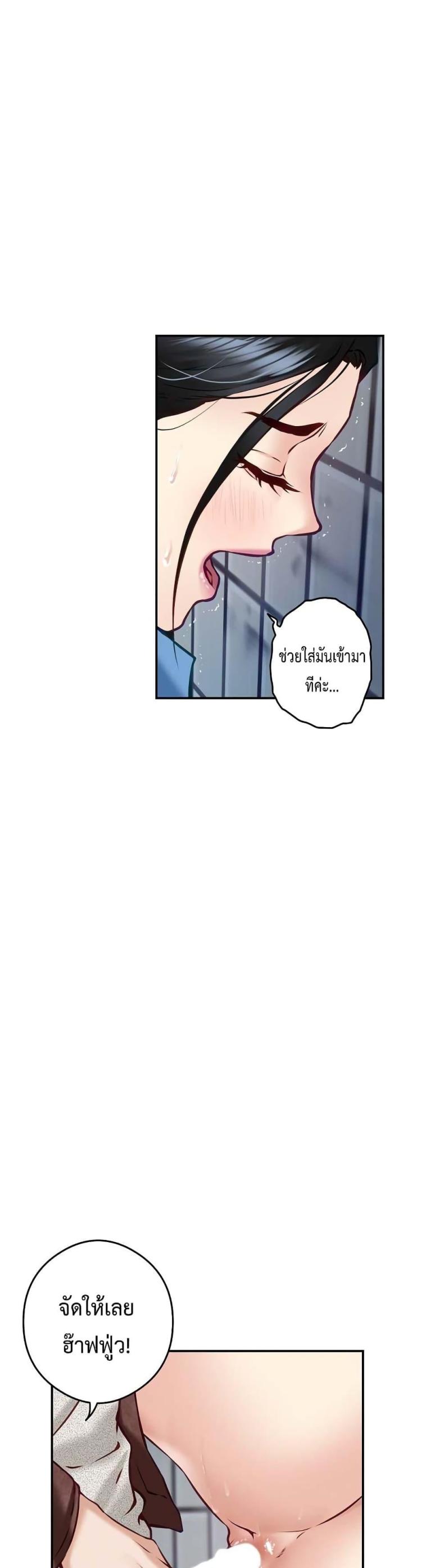 page-50