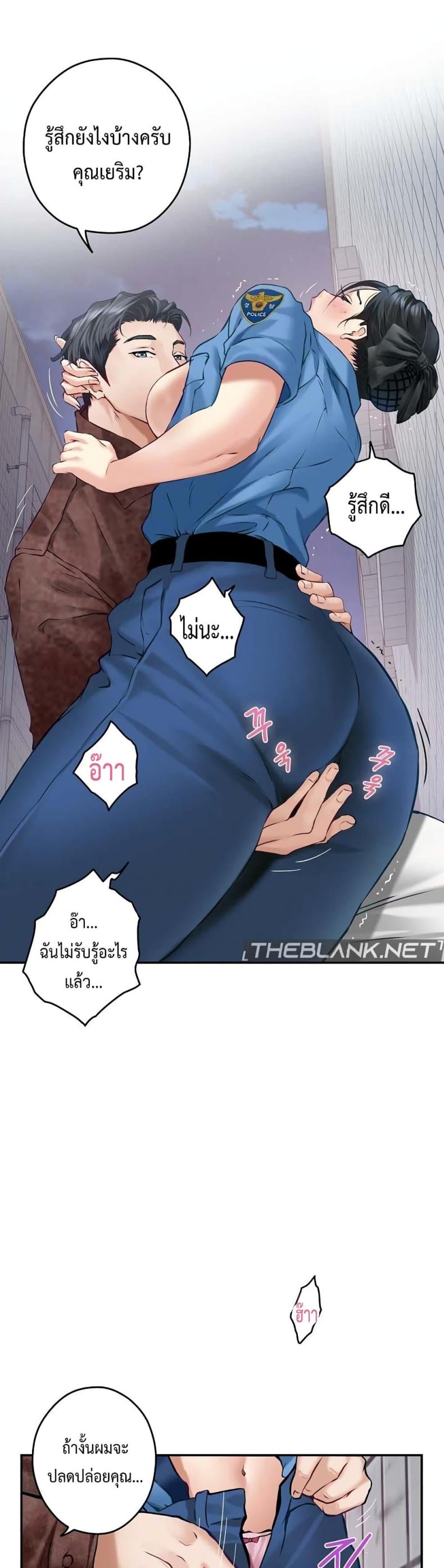 page-44