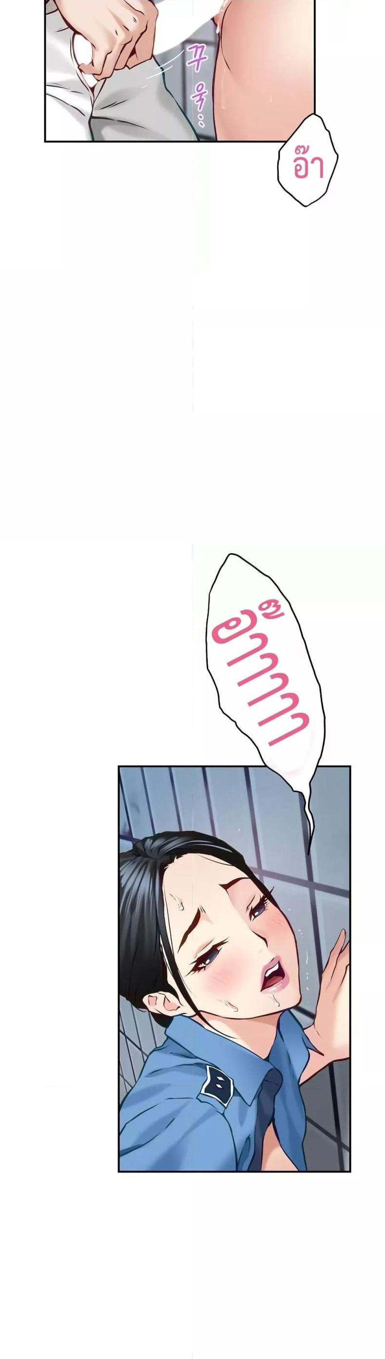 page-51
