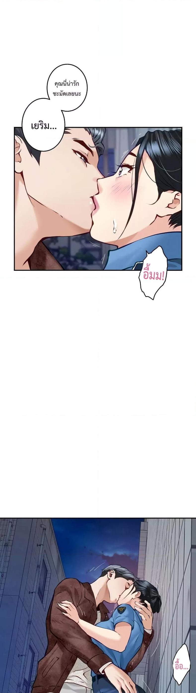 page-30
