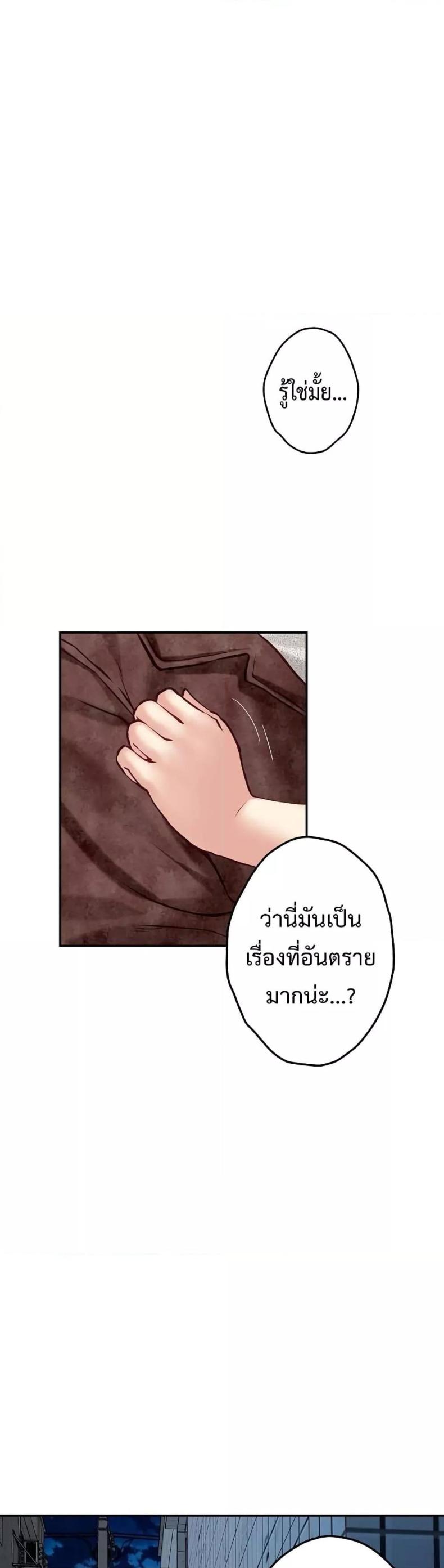page-28