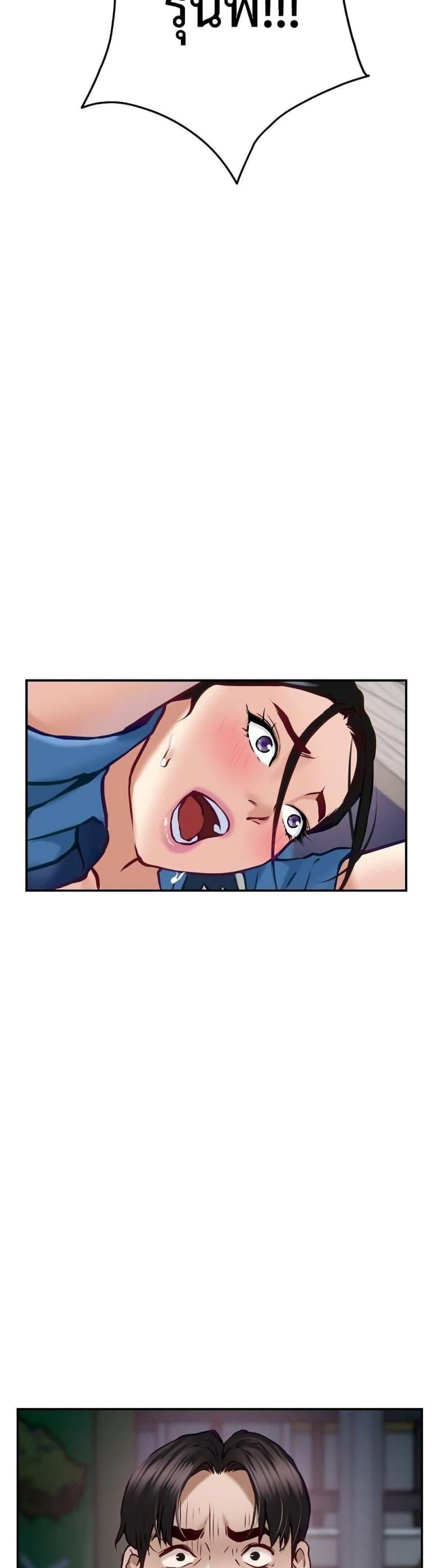 page-58