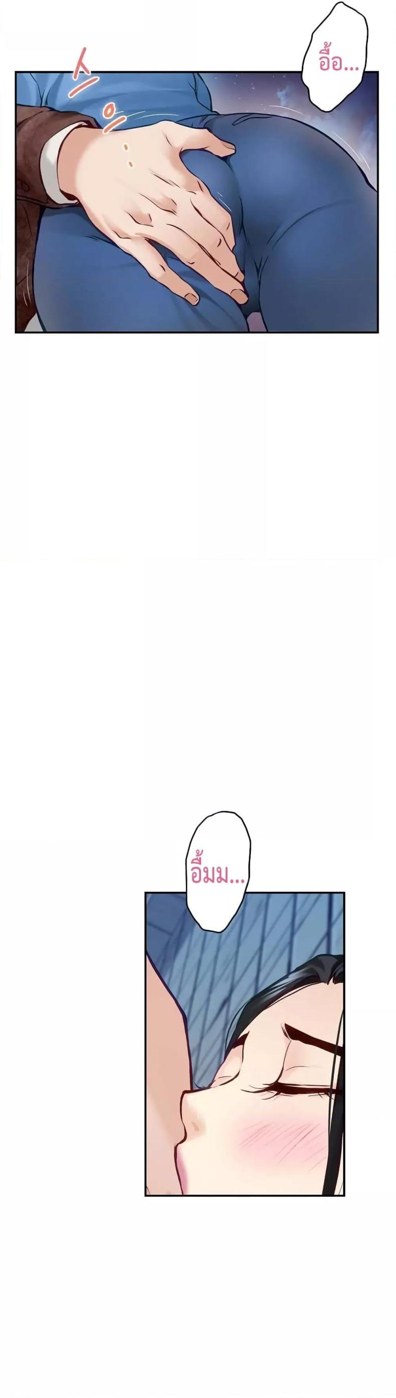 page-32