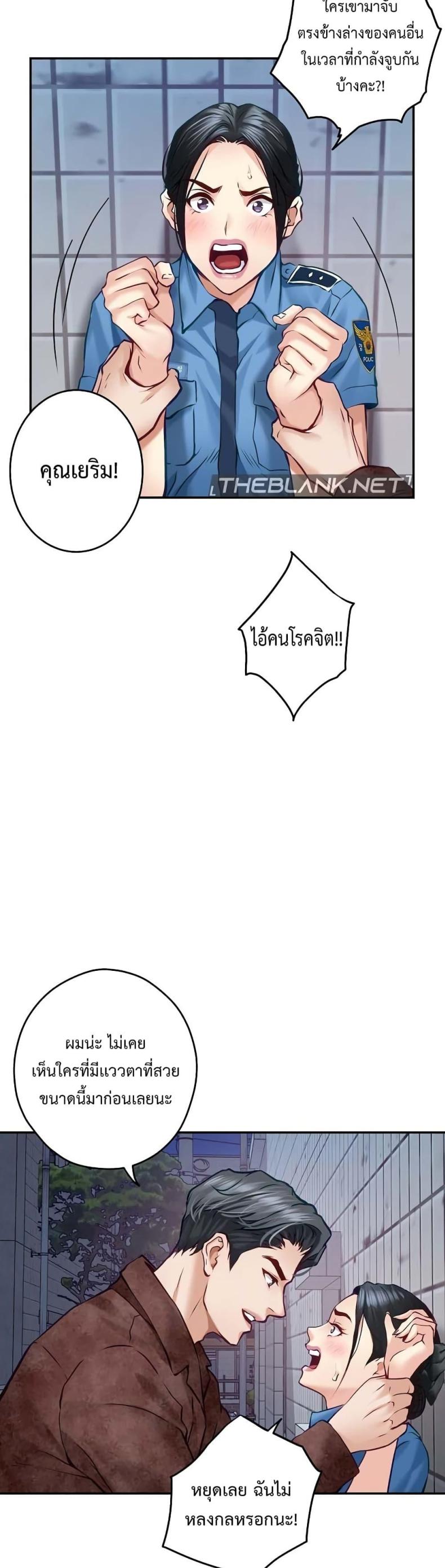 page-35