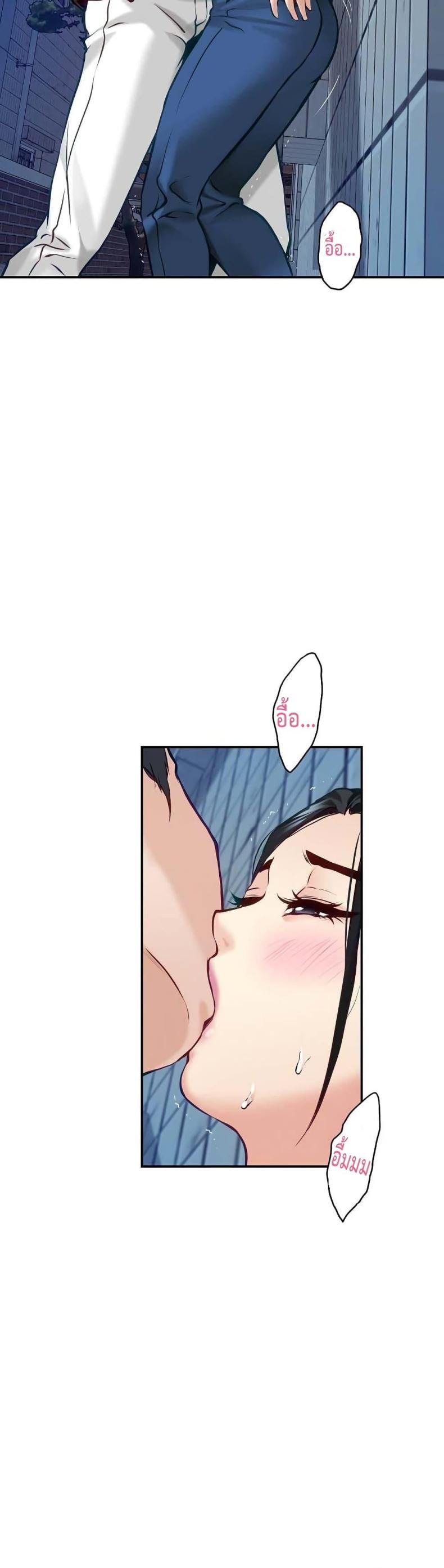 page-31