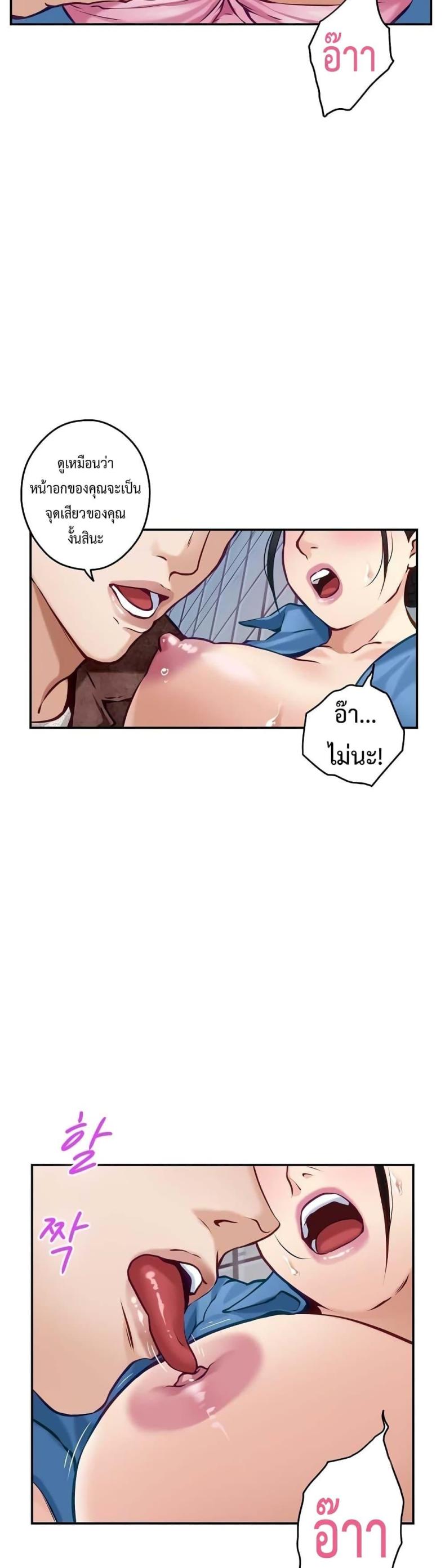 page-42