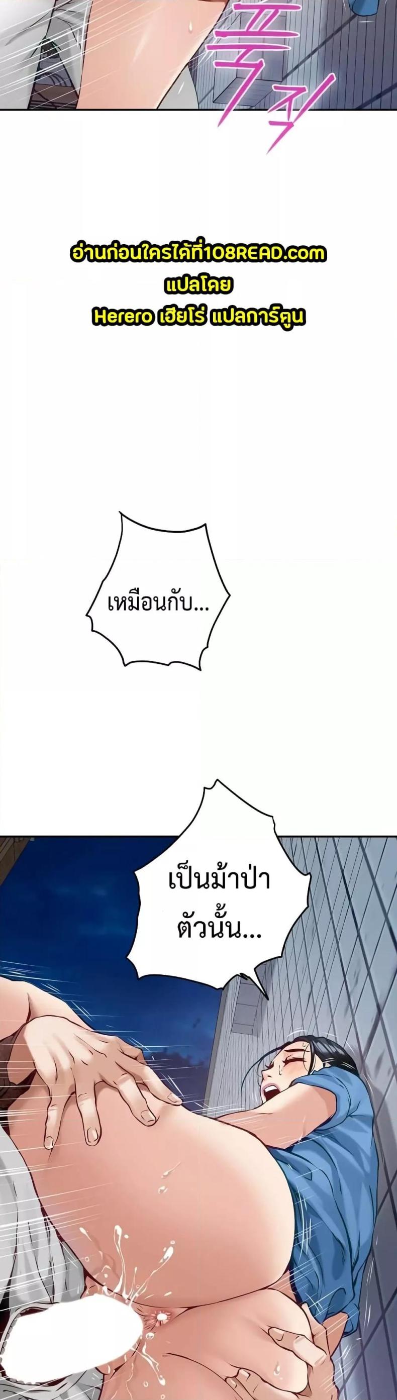 page-55