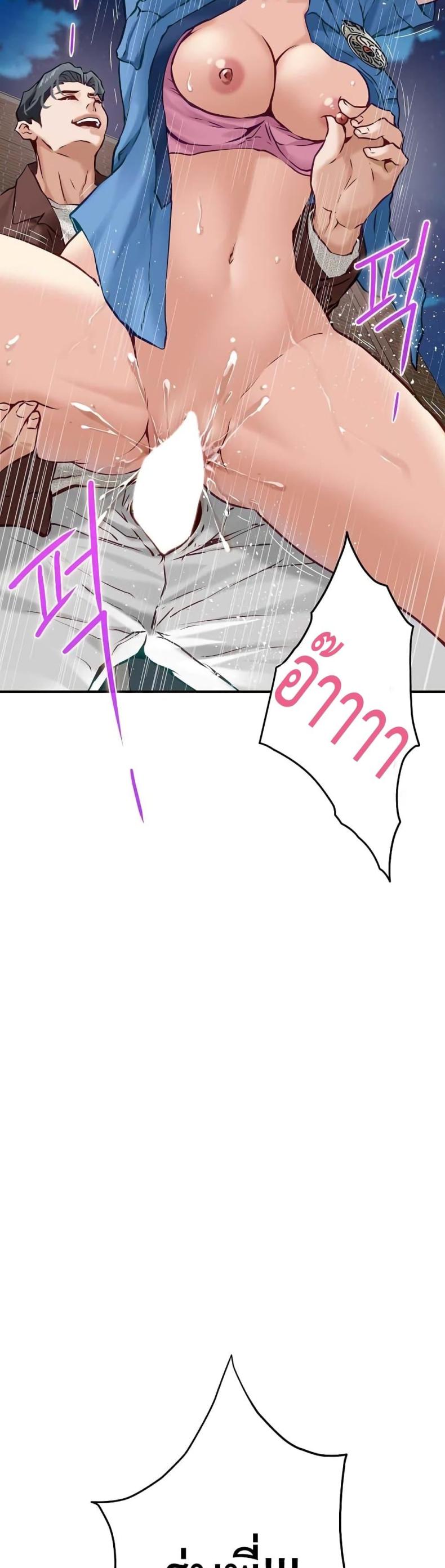 page-57