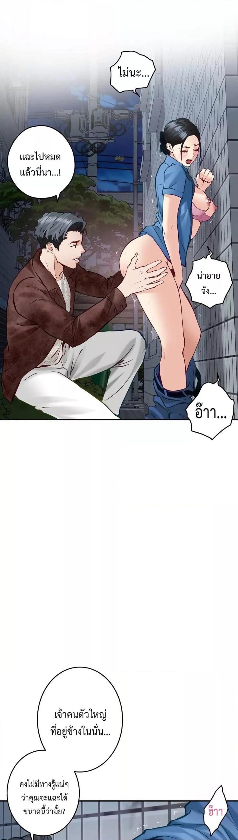 page-46