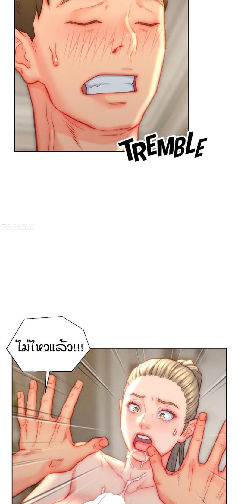 page-25
