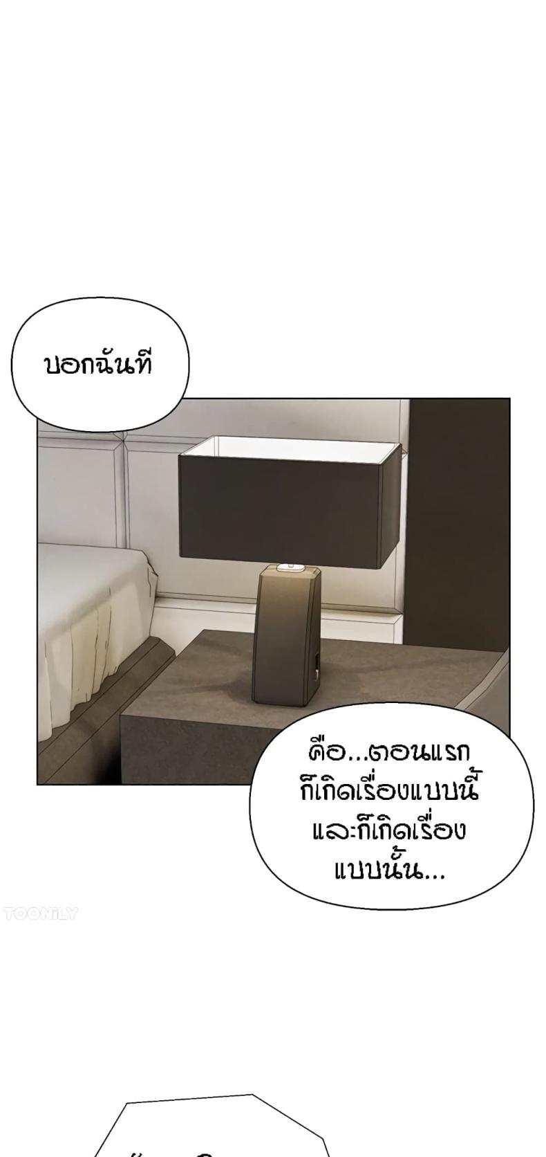 page-46
