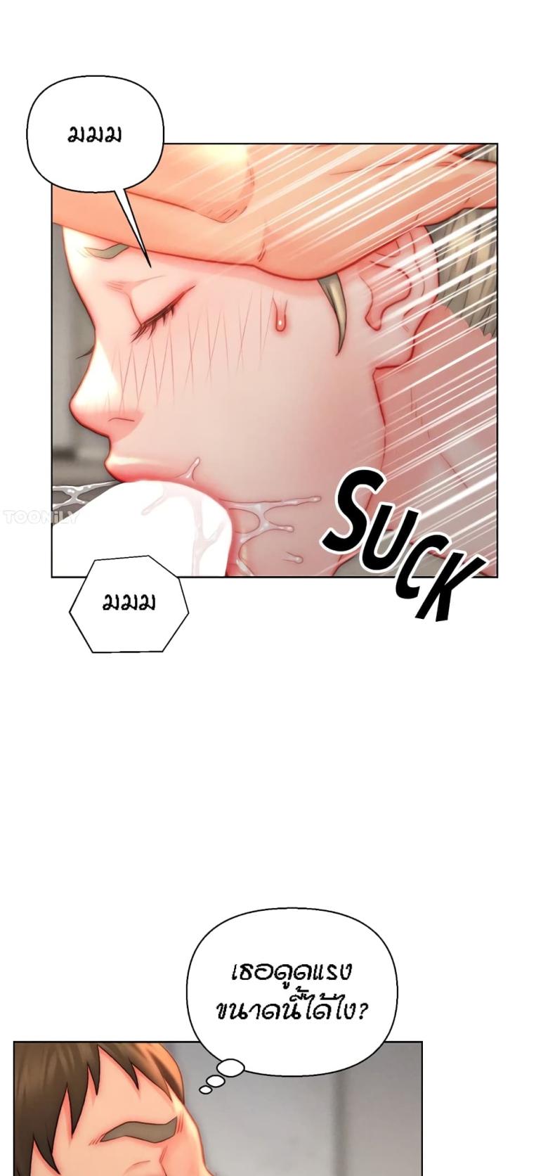 page-20