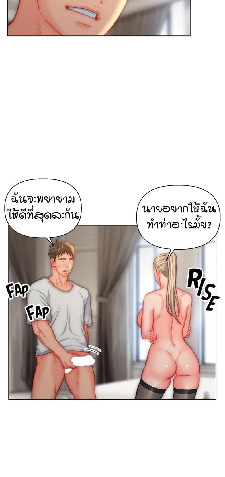page-5