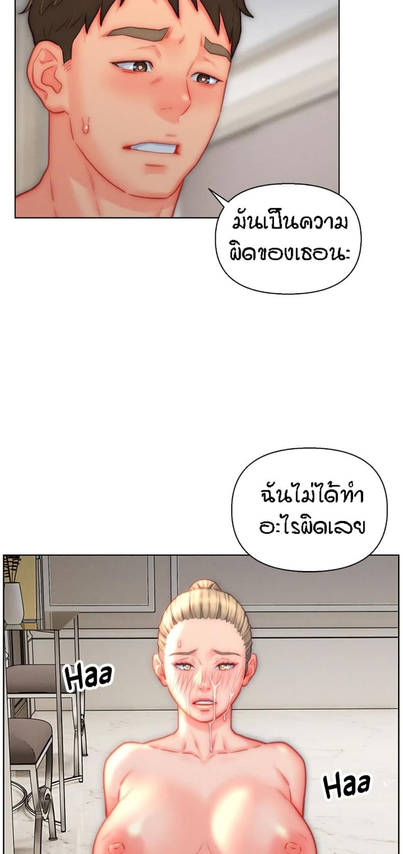 page-29