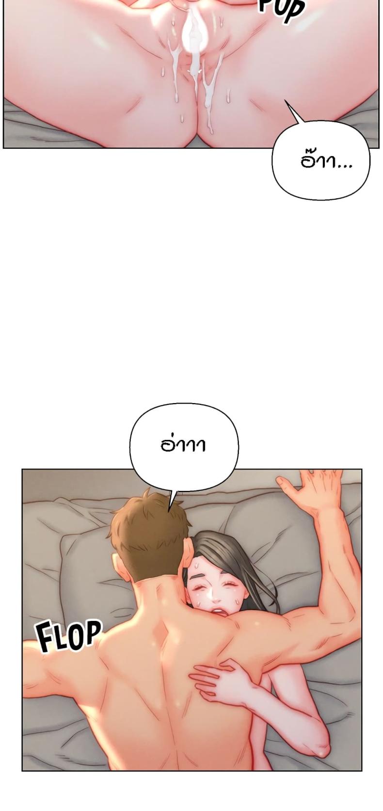 page-42