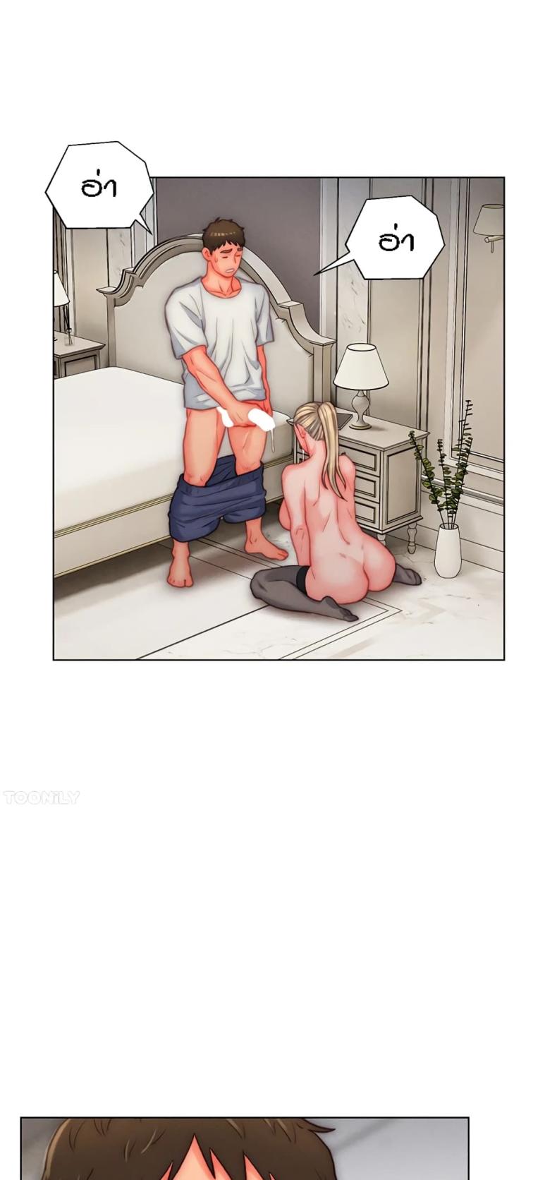 page-28