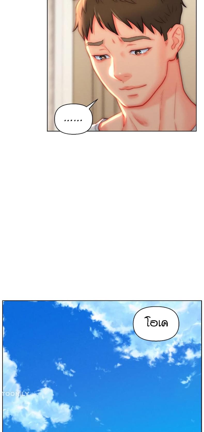 page-36