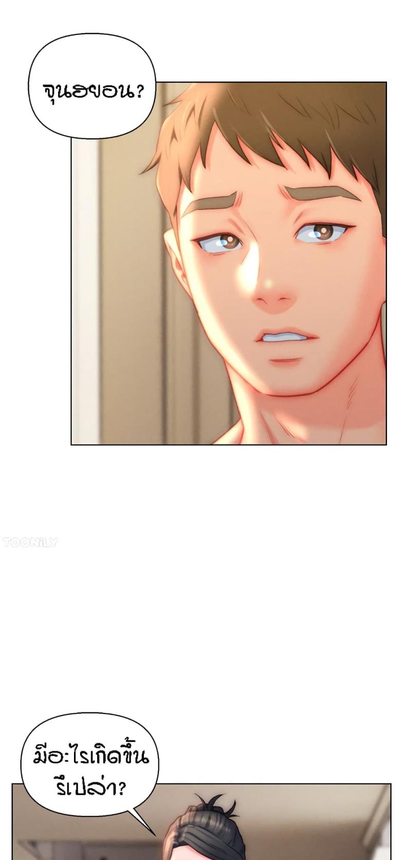 page-33