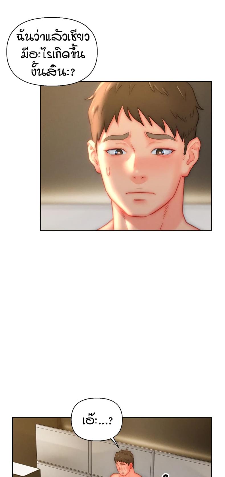 page-44