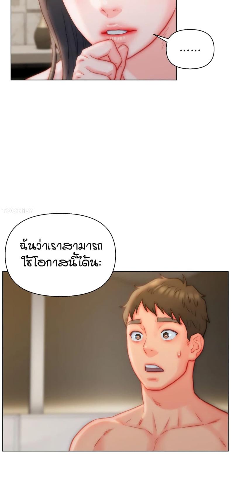 page-48