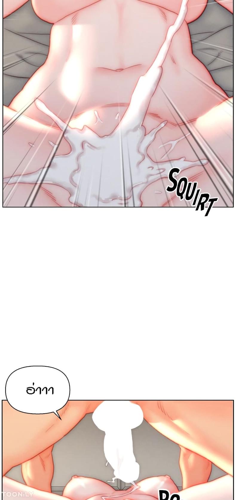 page-41