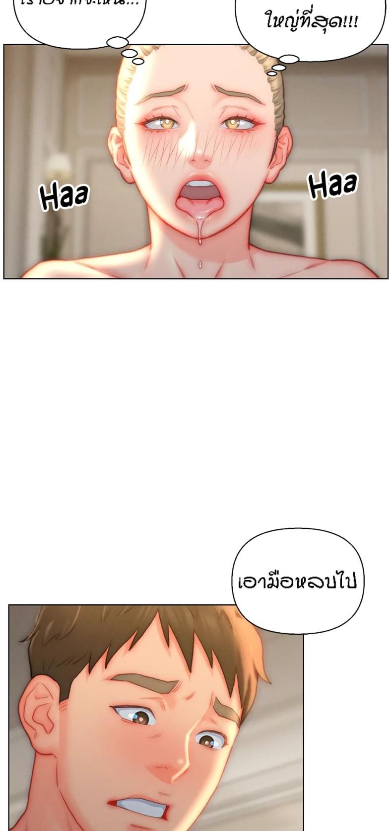 page-16