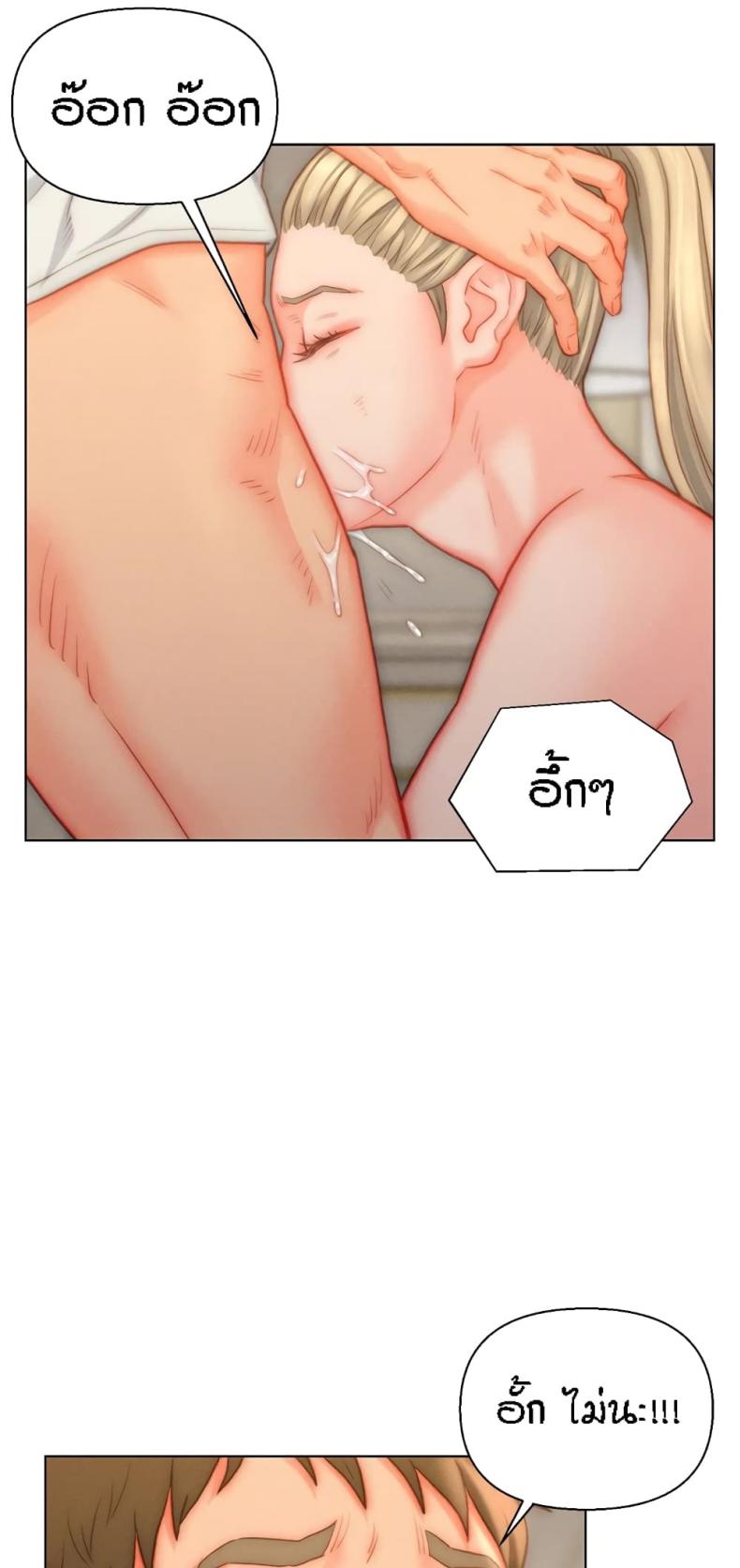 page-24