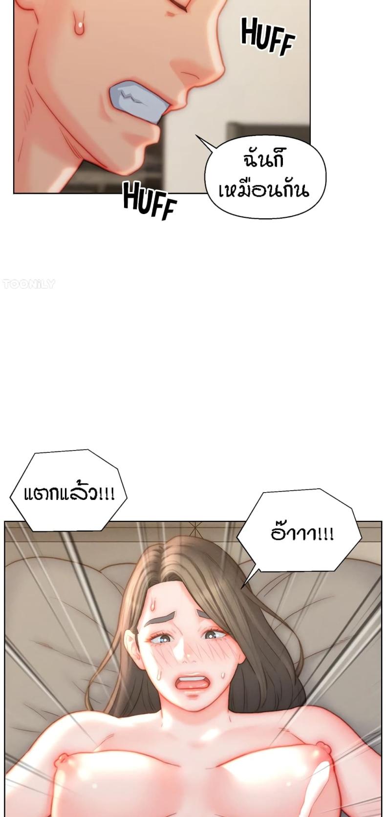 page-40