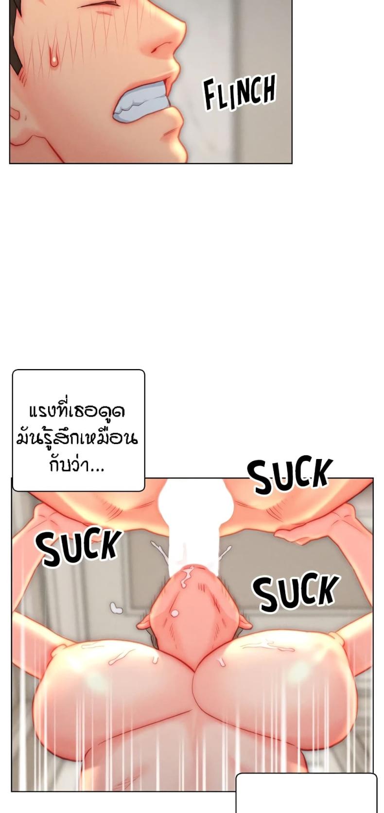 page-21