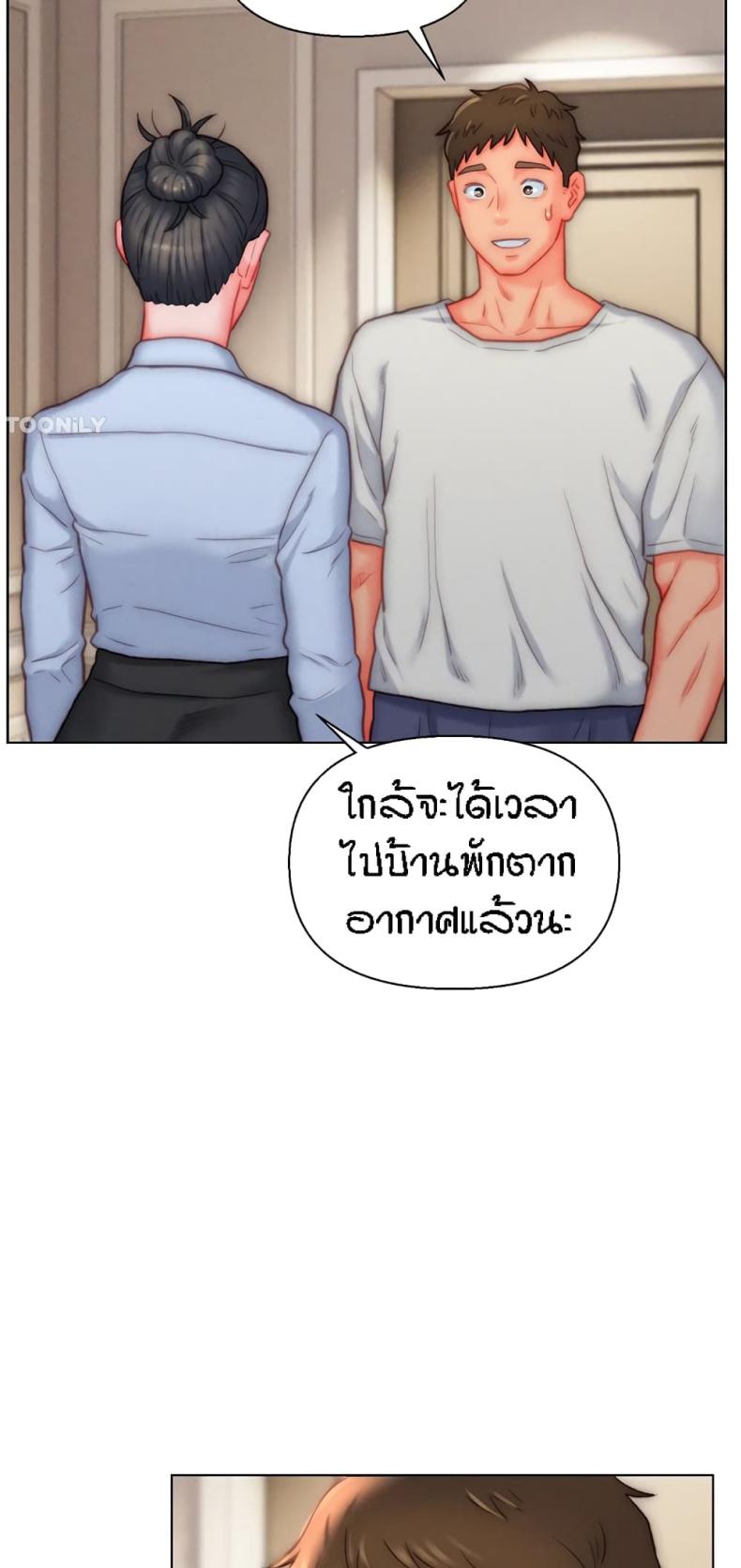 page-35