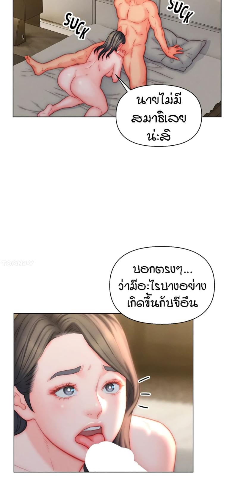 page-45